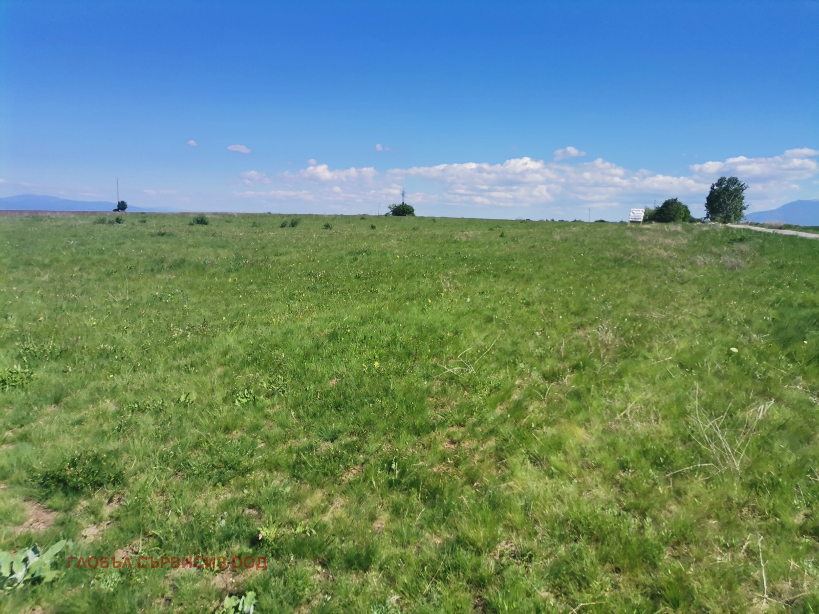 ������� ������ | Imot.bg � ����������� 2