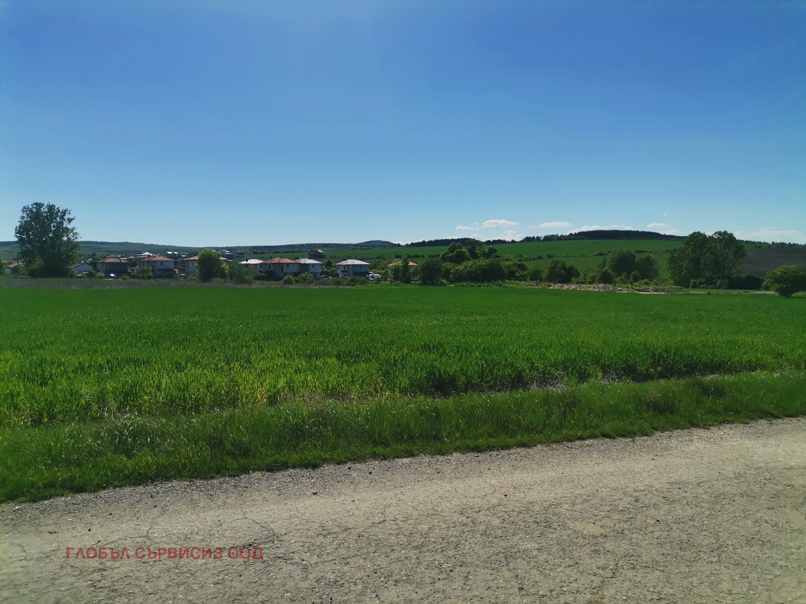 ������� ������ | Imot.bg � ����������� 5