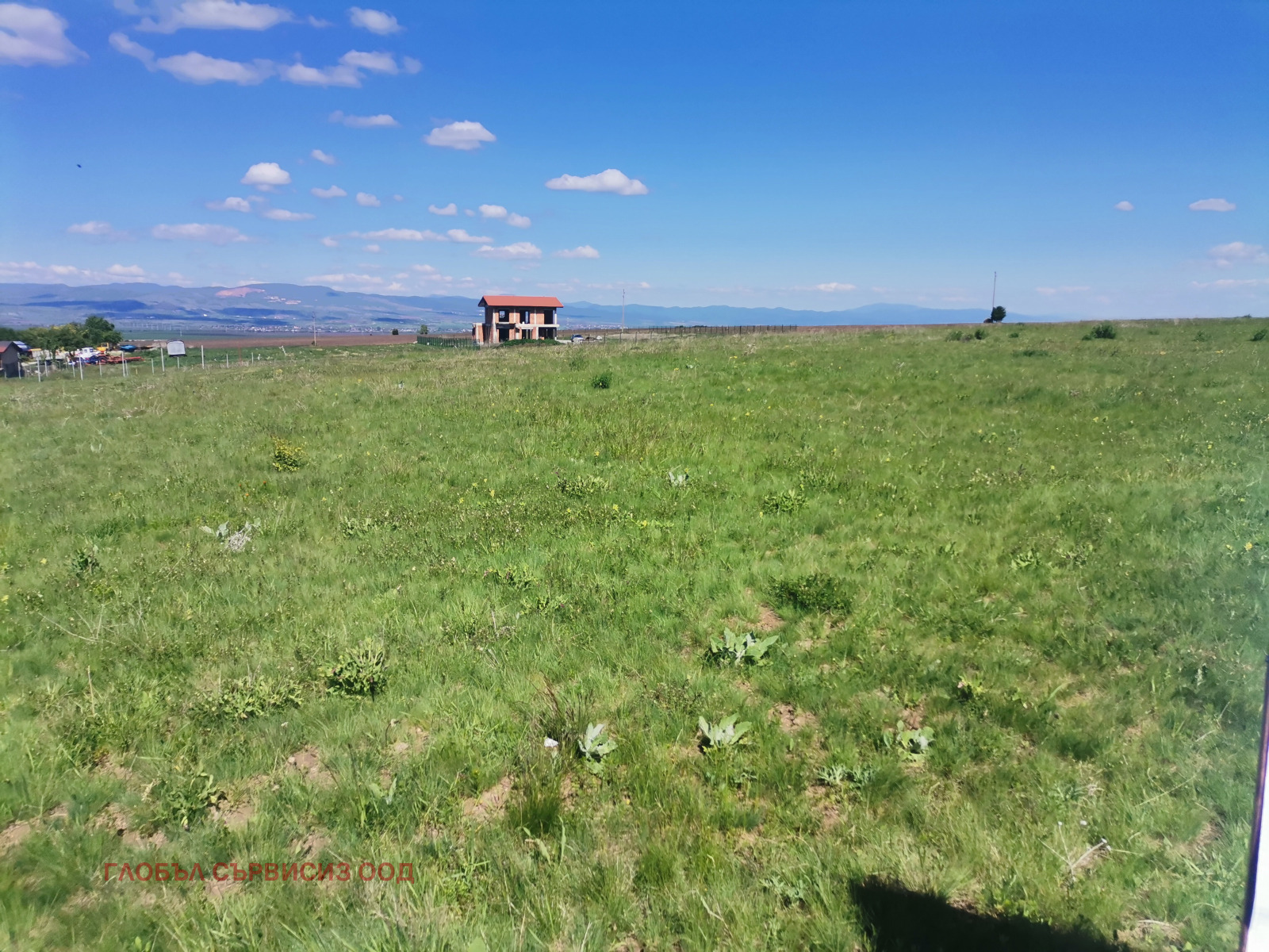 ������� ������ | Imot.bg � ����������� 4