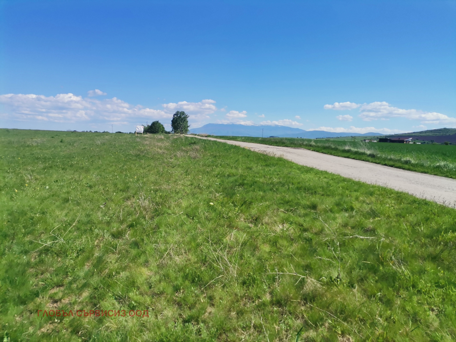 ������� ������ | Imot.bg � ����������� 1