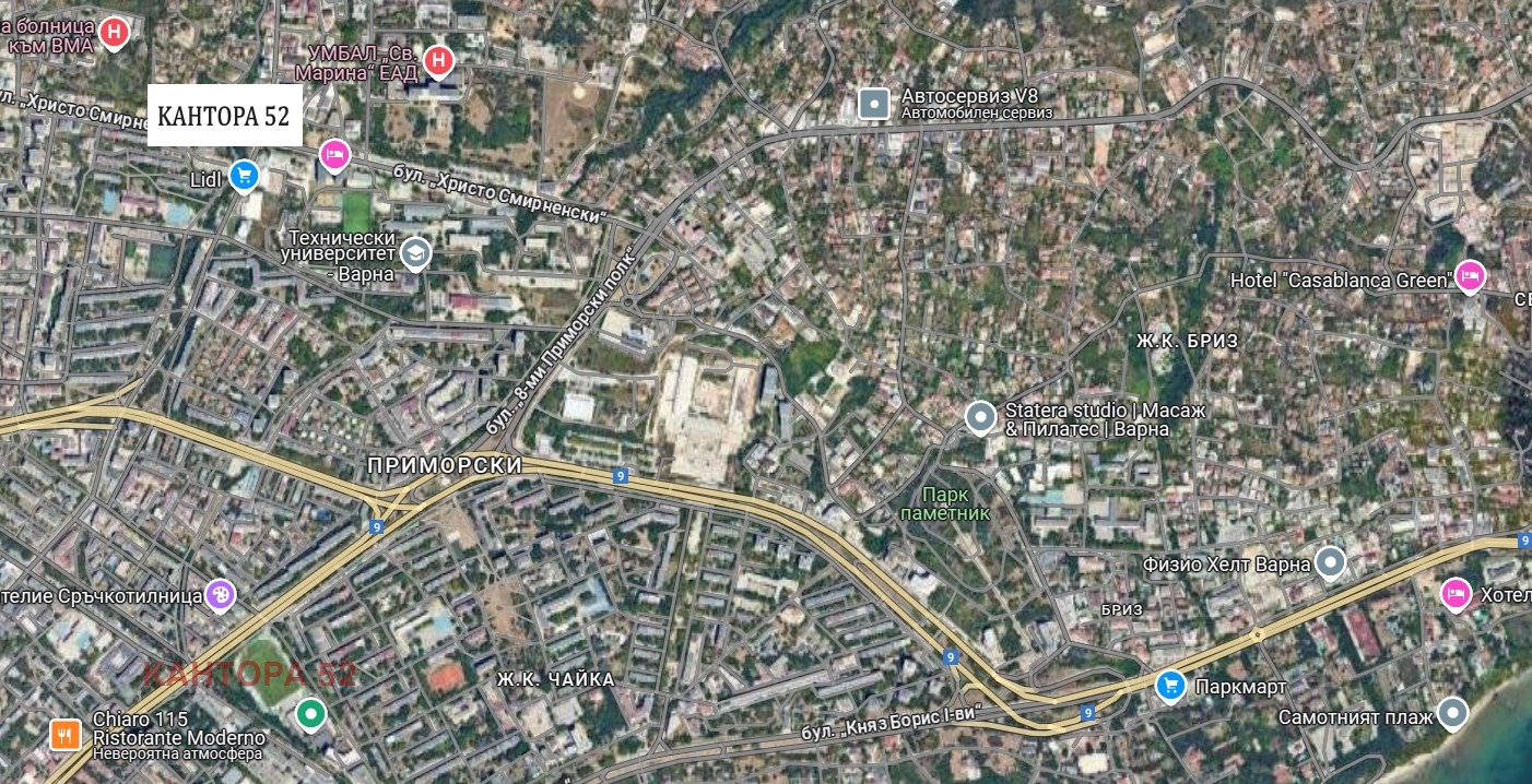 Продава ПАРЦЕЛ | Imot.bg — изображение 1