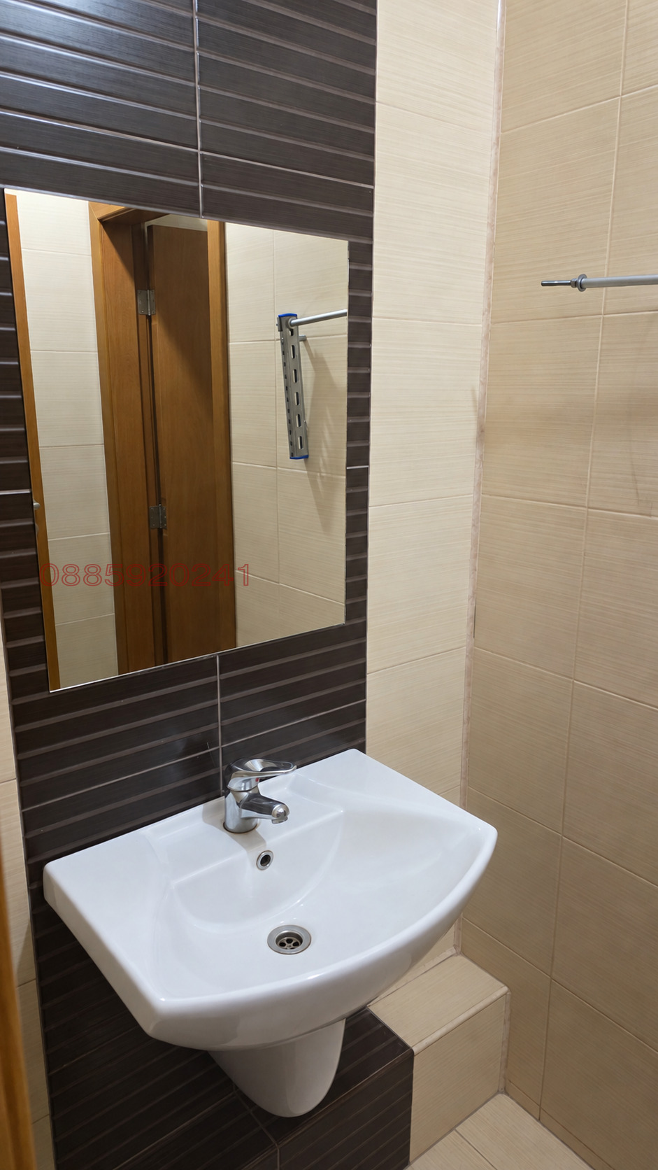 ������� ��������� �������� | Imot.bg � ����������� 12
