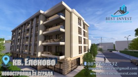 En venta 1 dormitorio