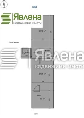 2-стаен град София, Зона Б-5 14