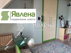 1 Schlafzimmer Zona B-5, Sofia 4