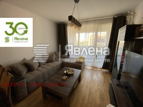  2- | Imot.bg    2