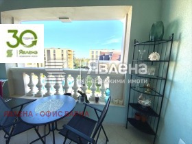  2- | Imot.bg    5