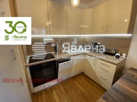  2- | Imot.bg    4