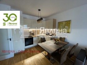  2- | Imot.bg    3