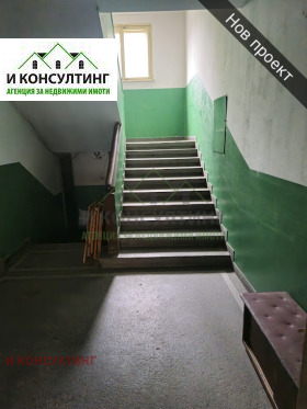 2-СТАЕН, 56 m2