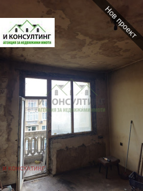  2- | Imot.bg    4