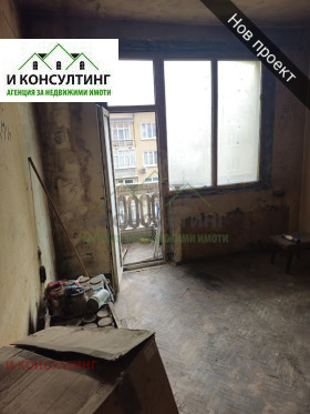 2- | Imot.bg    3