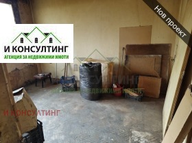  2- | Imot.bg    2