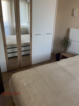 ������� 2-����� | Imot.bg � ����� ������ 8