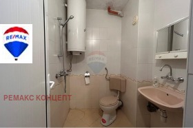 2- | Imot.bg    5