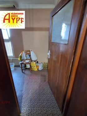 ������� 3-����� | Imot.bg � ����� ������ 4