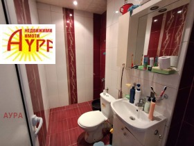 ������� 3-����� | Imot.bg � ����� ������ 8
