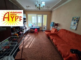 ������� 3-����� | Imot.bg � ����� ������ 3
