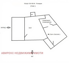 ������� ���� | Imot.bg � ����� ������ 7