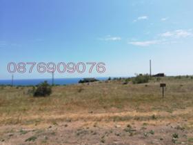 ������� ������ | Imot.bg � ����� ������ 6