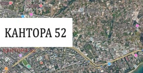 Парцел град Варна, Бриз 1