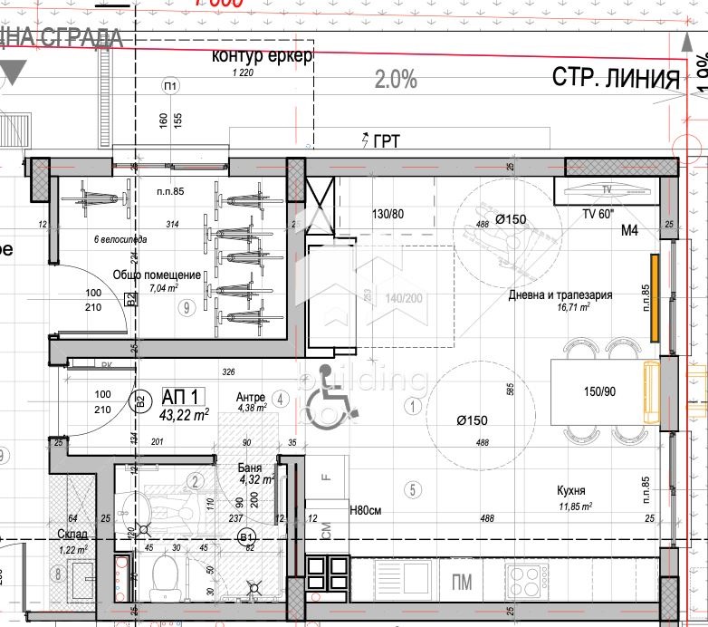 Продава 1-СТАЕН, гр. София, Слатина, снимка 2 - Апартаменти - 55123256