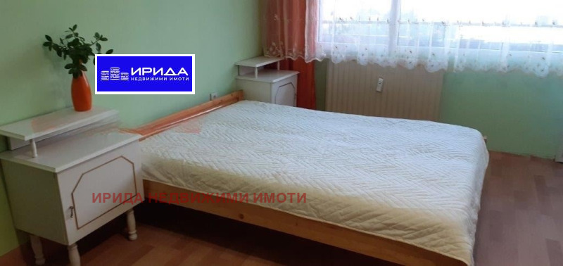 À venda  1 quarto Sofia , Centar , 45 m² | 31654244