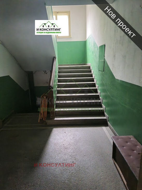 Продава 2-СТАЕН, град София, Зона Б-19 • 180000 € • 71841429 — Holmes.bg