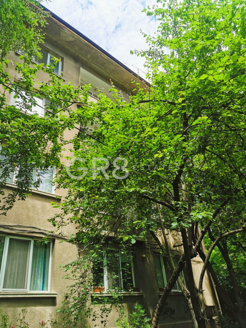 Продава 2-СТАЕН, гр. София, Славия, снимка 9 - Апартаменти - 52864482