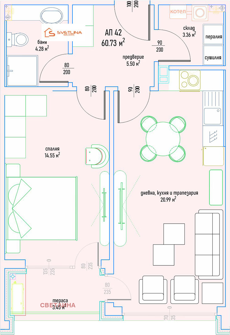 Продава 2-СТАЕН, гр. София, Дървеница, снимка 11 - Апартаменти - 56159485