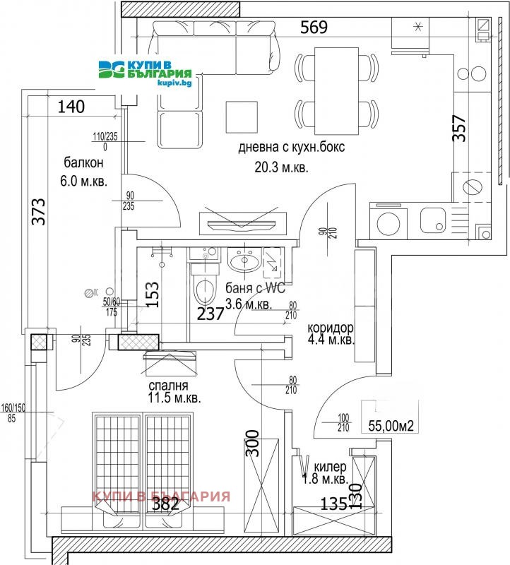 In vendita  2 camere da letto Varna , Kajsieva gradina , 99 mq | 29648756 - Immagine [5]