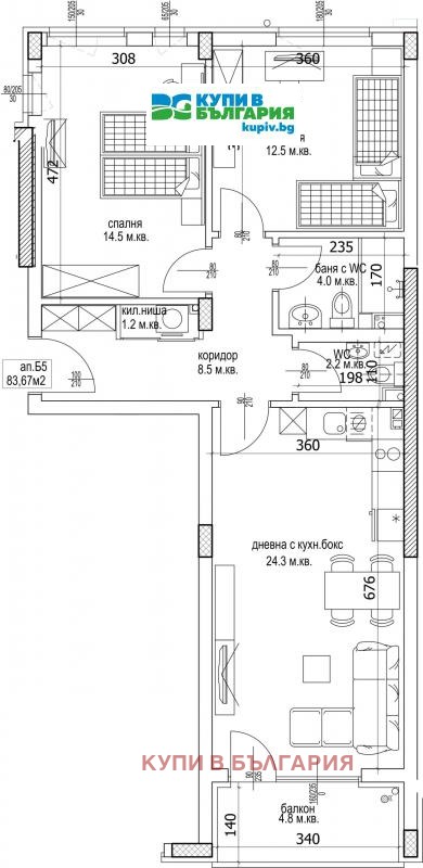 In vendita  2 camere da letto Varna , Kajsieva gradina , 99 mq | 29648756 - Immagine [8]