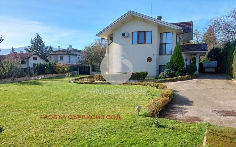 Na prodej  Dům Sofia , Bankja , 358 m2 | 65264292 - obraz [2]