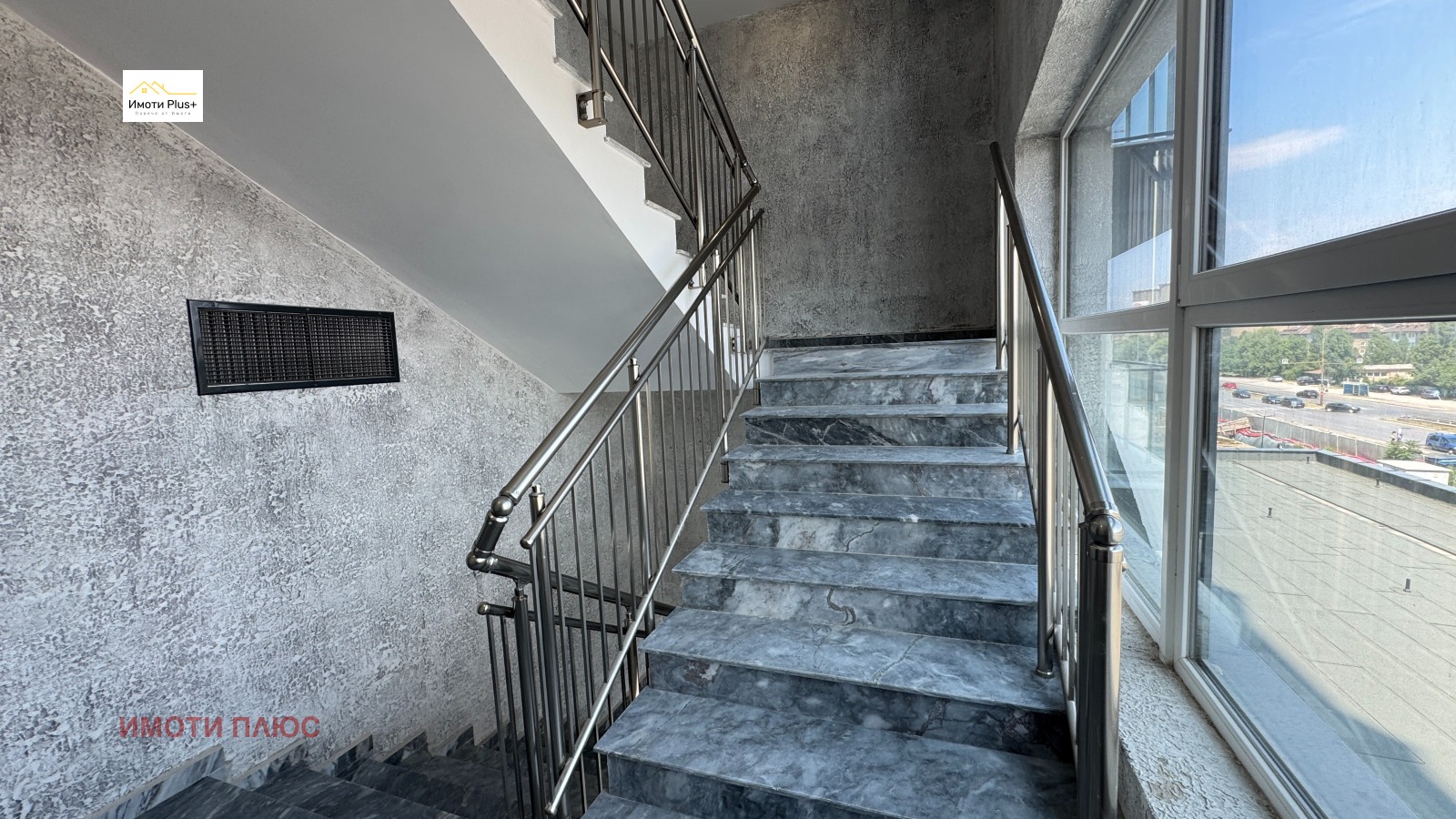 Продава 2-СТАЕН, гр. София, Сердика, снимка 11 - Апартаменти - 55526505