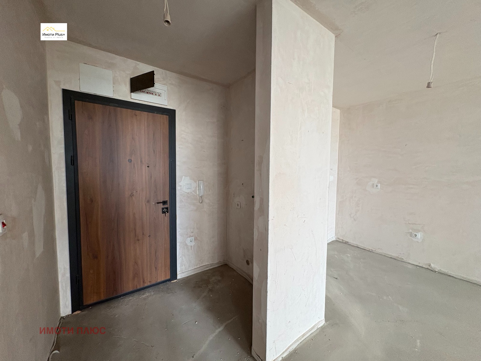 Продава 2-СТАЕН, гр. София, Сердика, снимка 3 - Апартаменти - 55526505