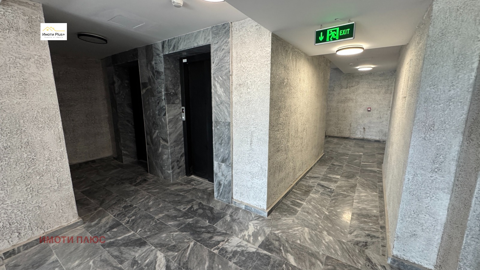 Продава 2-СТАЕН, гр. София, Сердика, снимка 12 - Апартаменти - 55526505