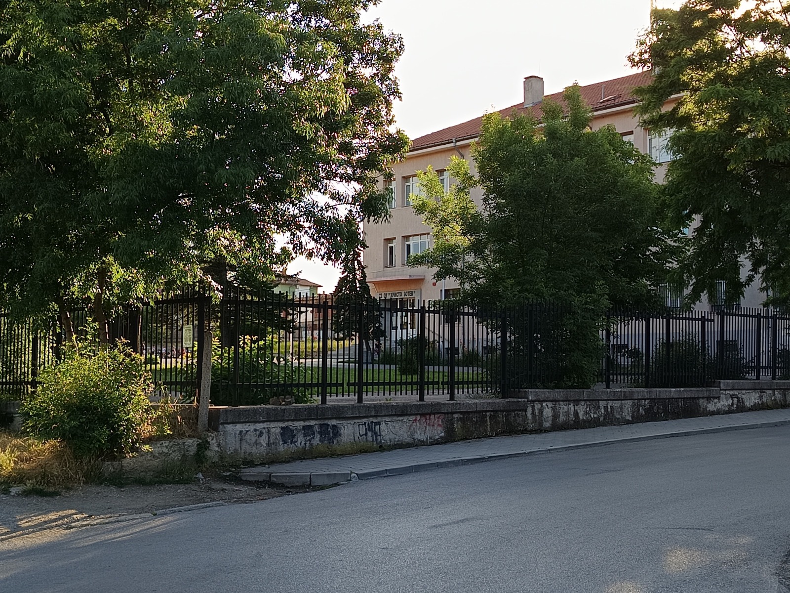 Продава 2-СТАЕН, гр. София, Суходол, снимка 10 - Апартаменти - 55588419
