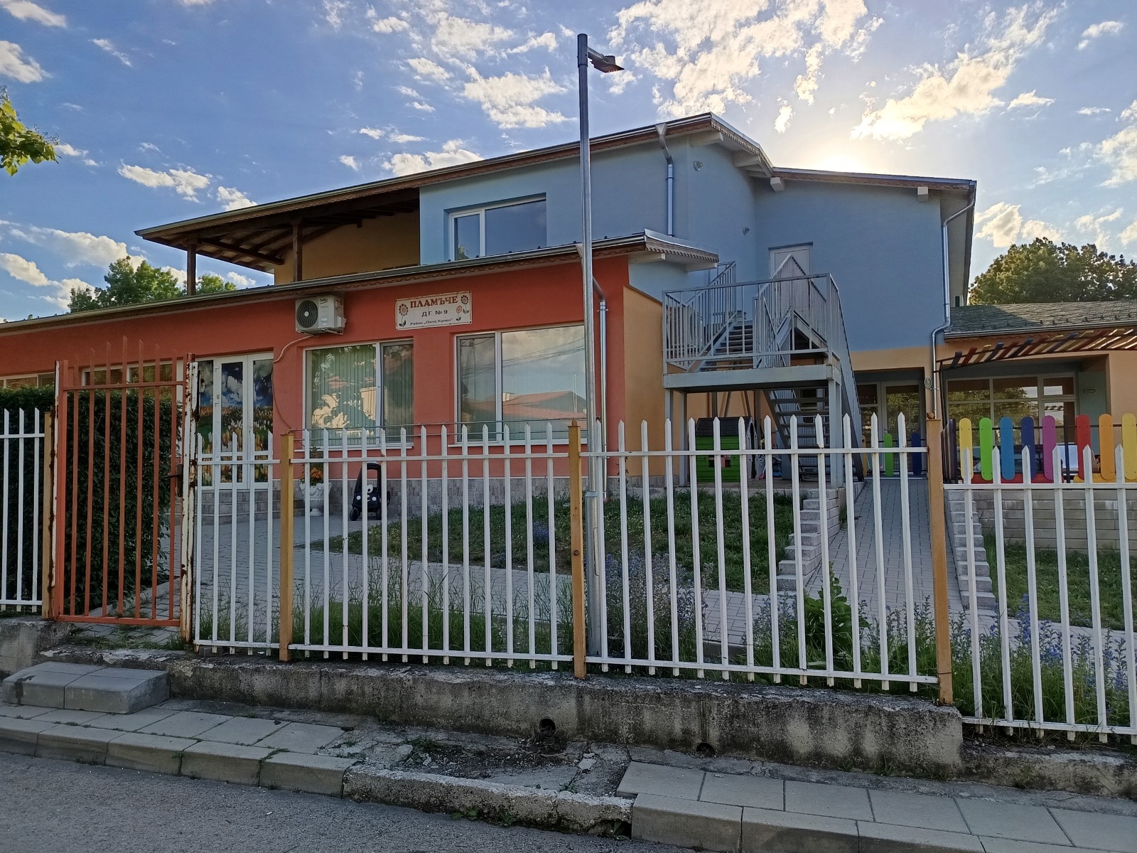 Продава 2-СТАЕН, гр. София, Суходол, снимка 12 - Апартаменти - 55588419