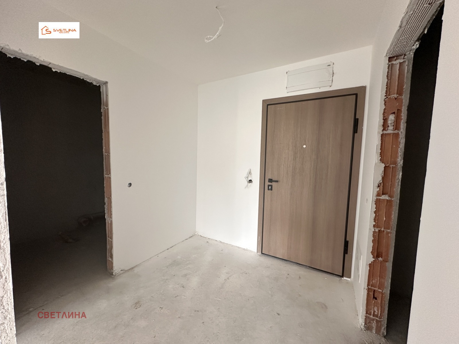 Продава 2-СТАЕН, гр. София, Дървеница, снимка 9 - Апартаменти - 56159485