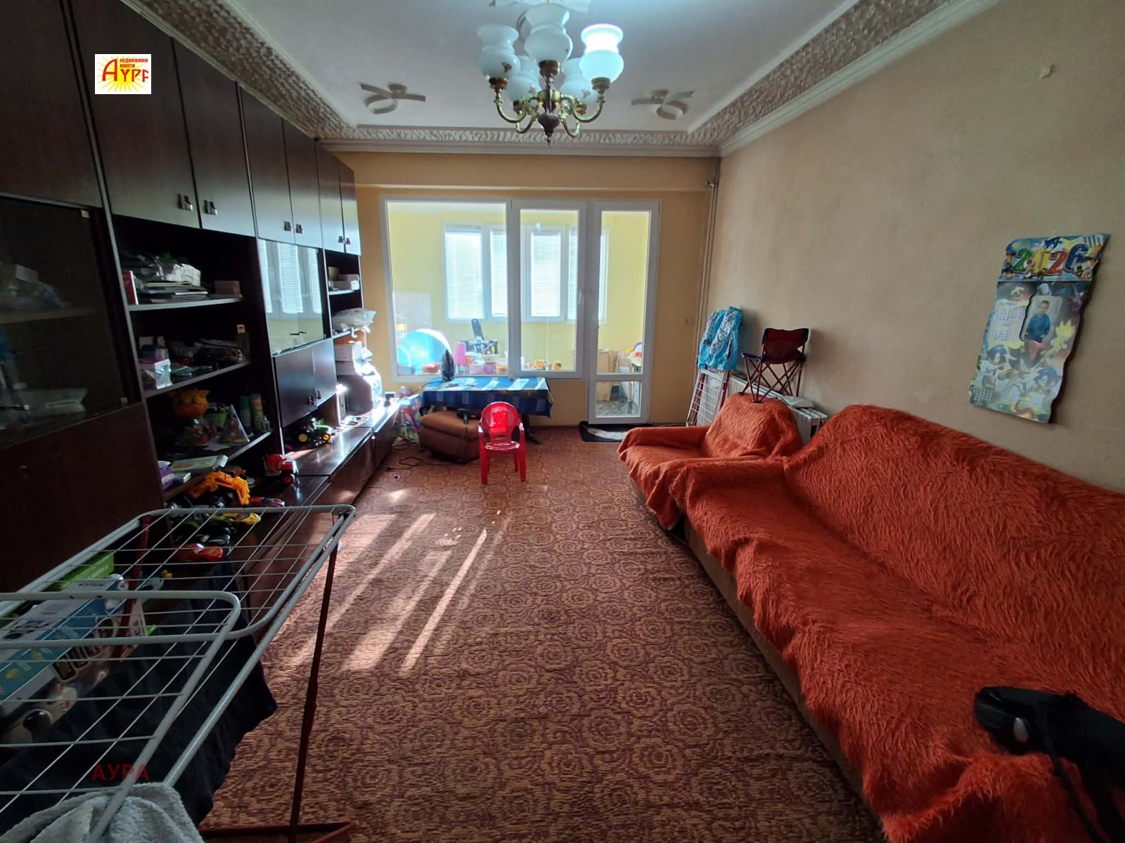 Продава 3-СТАЕН, гр. Враца, Дъбника, снимка 3 - Апартаменти - 54636857