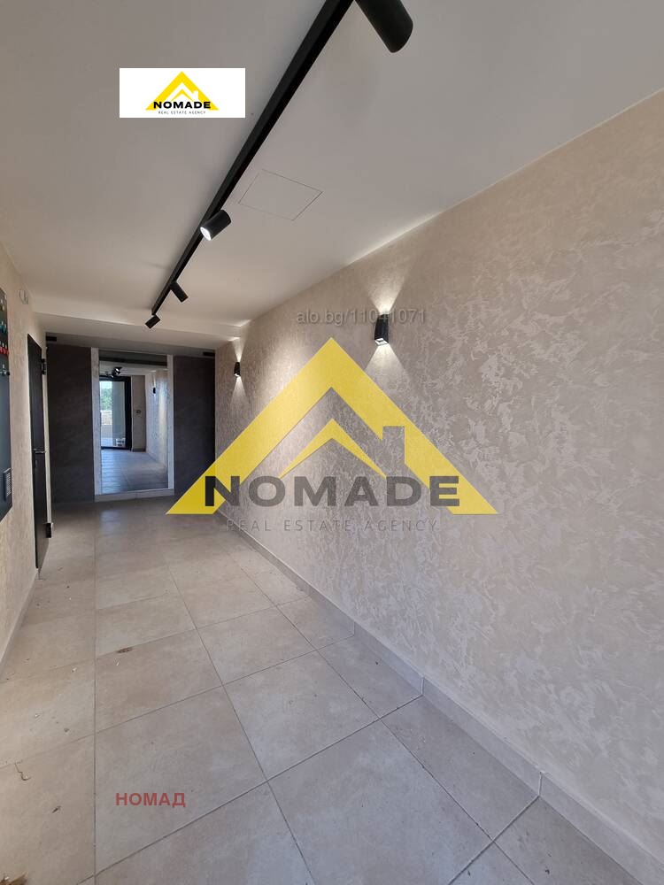 ������� 3-����� | Imot.bg � ����������� 13
