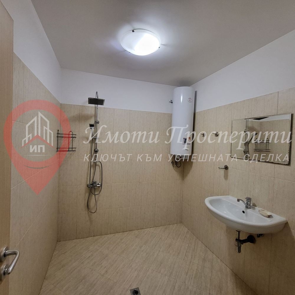 ������� 1-����� | Imot.bg � ����������� 13