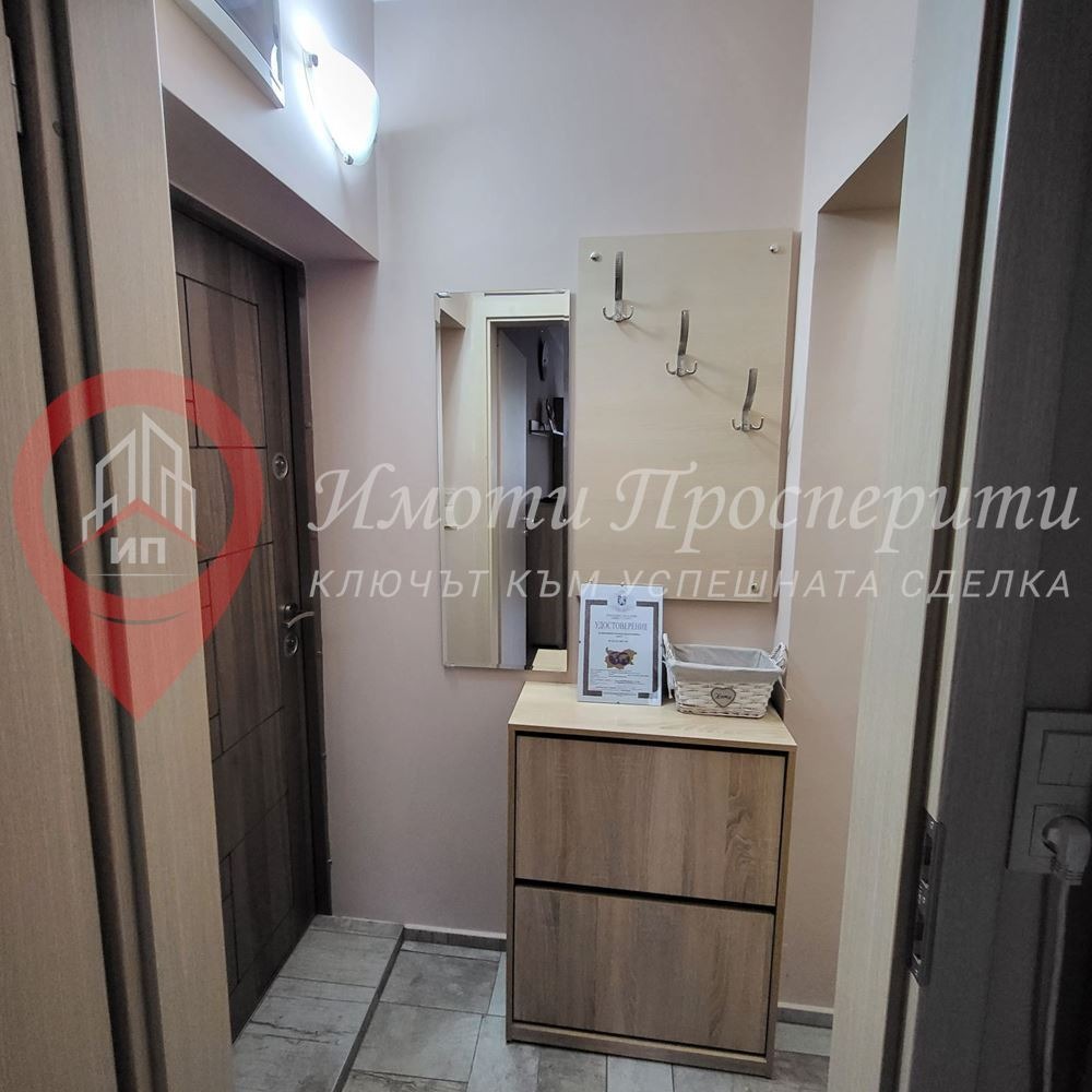 ������� 1-����� | Imot.bg � ����������� 9