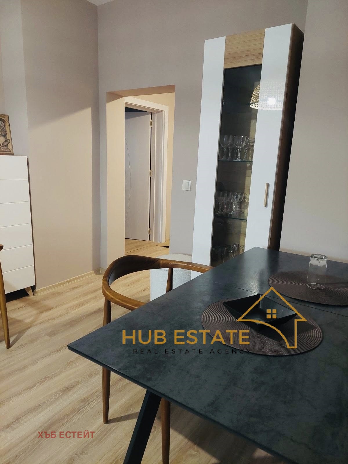 ������� 2-����� | Imot.bg � ����������� 7