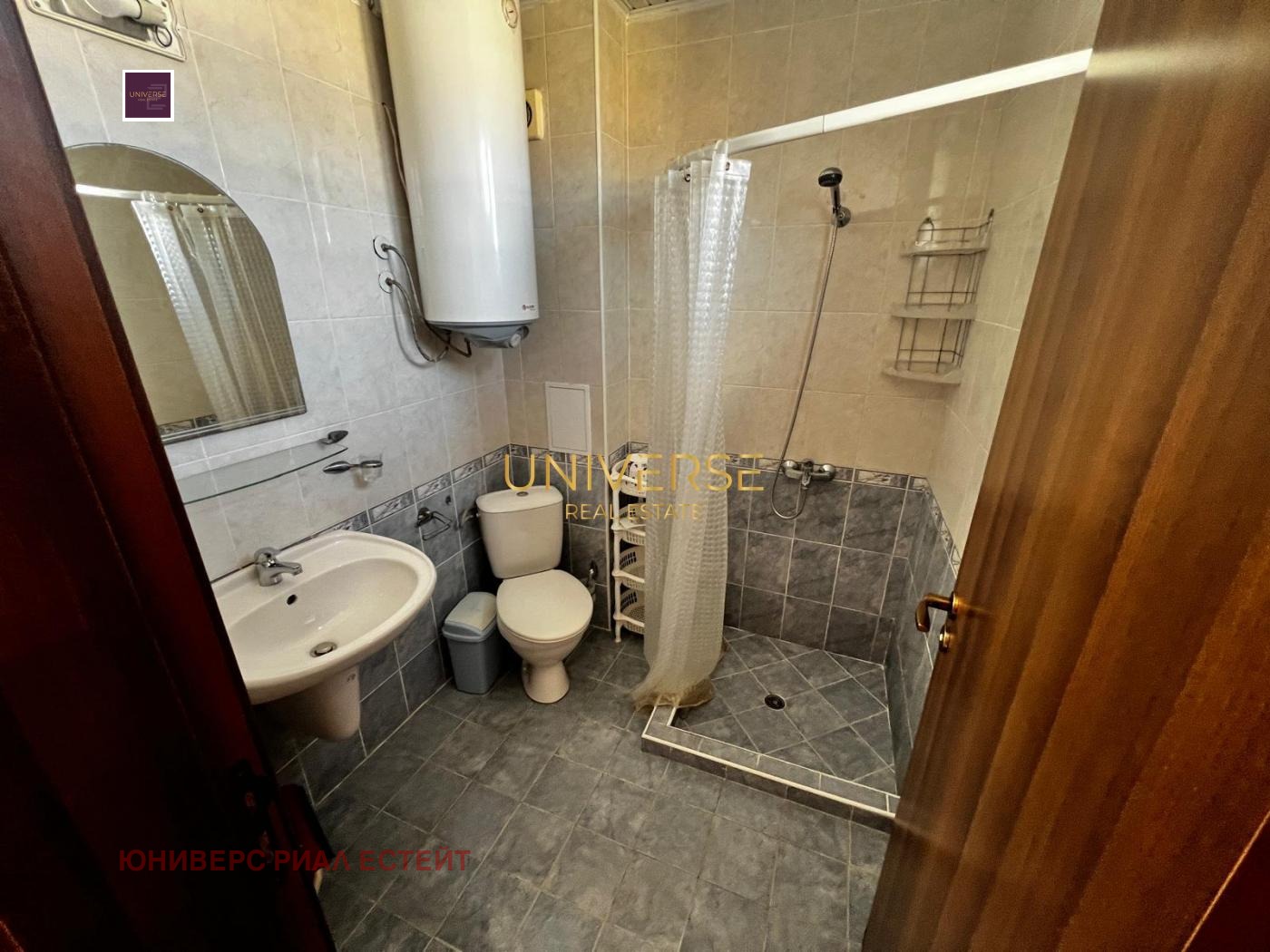 ������� 2-����� | Imot.bg � ����������� 10