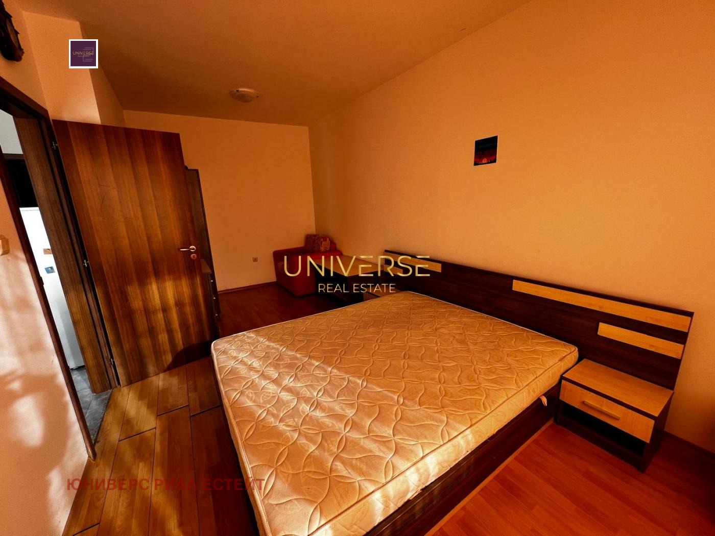 ������� 2-����� | Imot.bg � ����������� 8