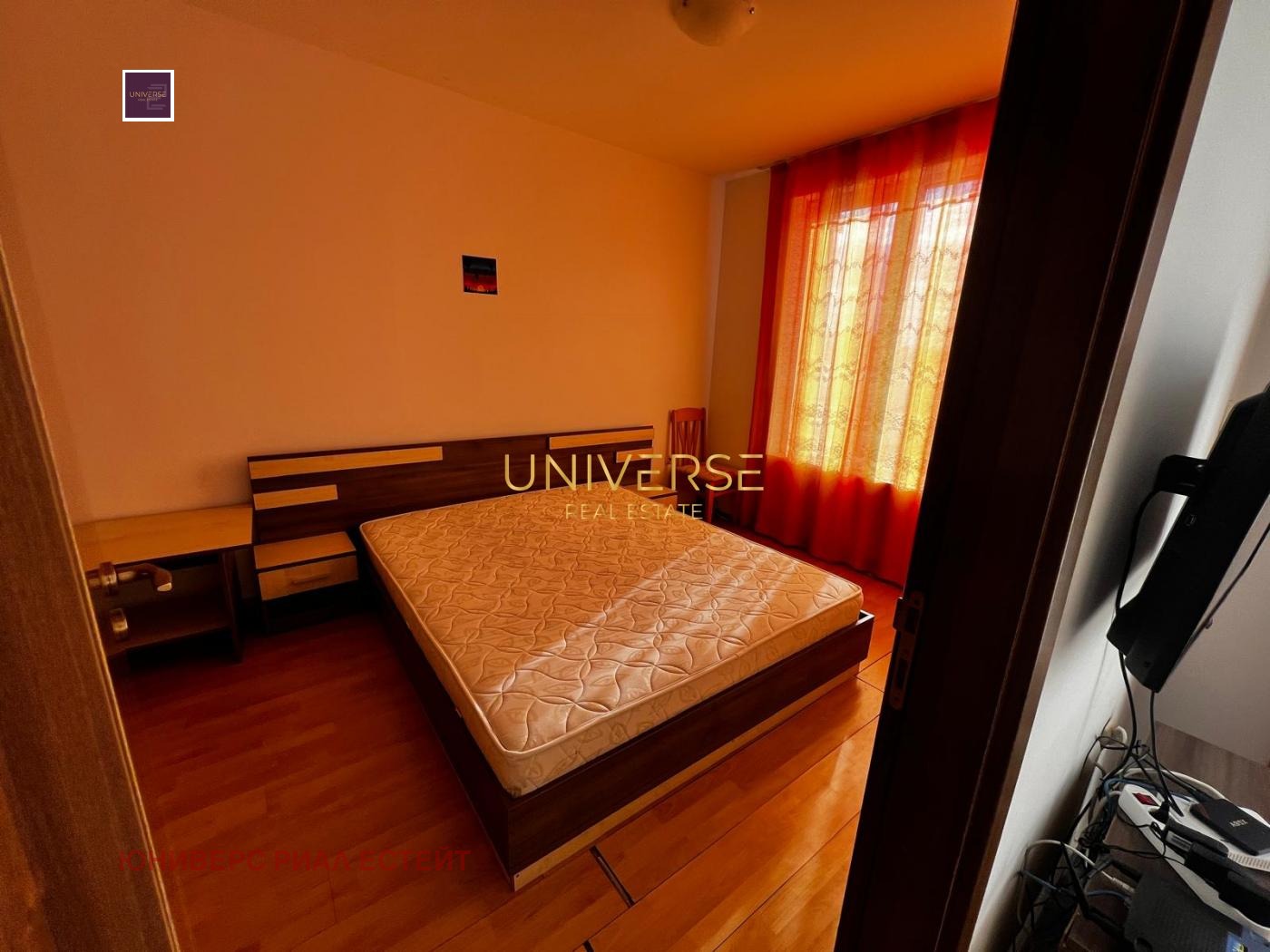 ������� 2-����� | Imot.bg � ����������� 7