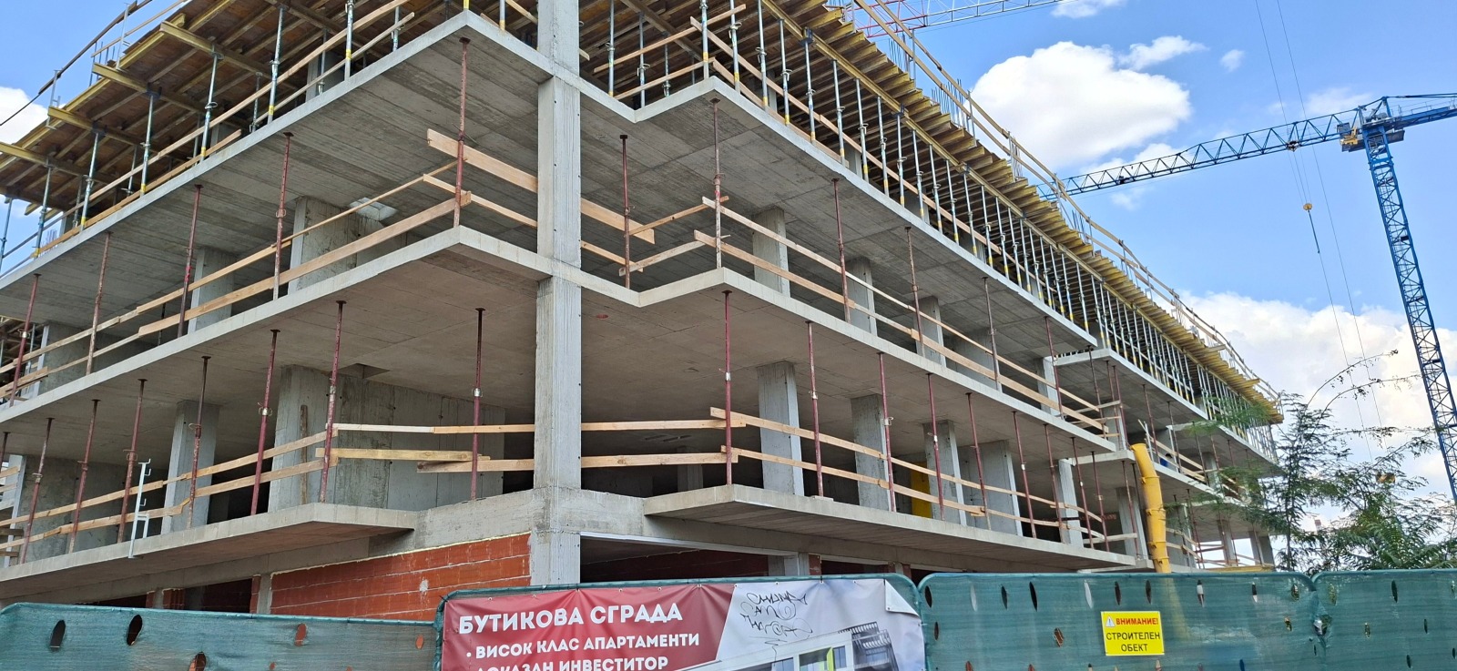 ������� 2-����� | Imot.bg � ����������� 3