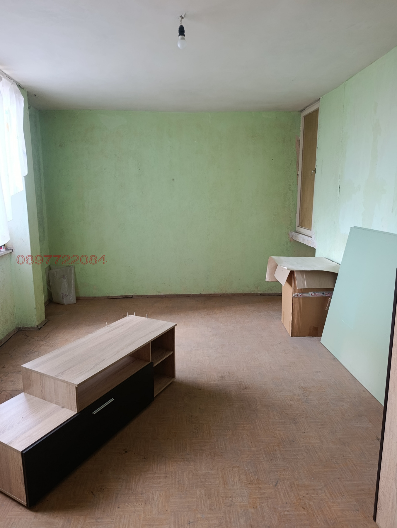 ������� 3-����� | Imot.bg � ����������� 3