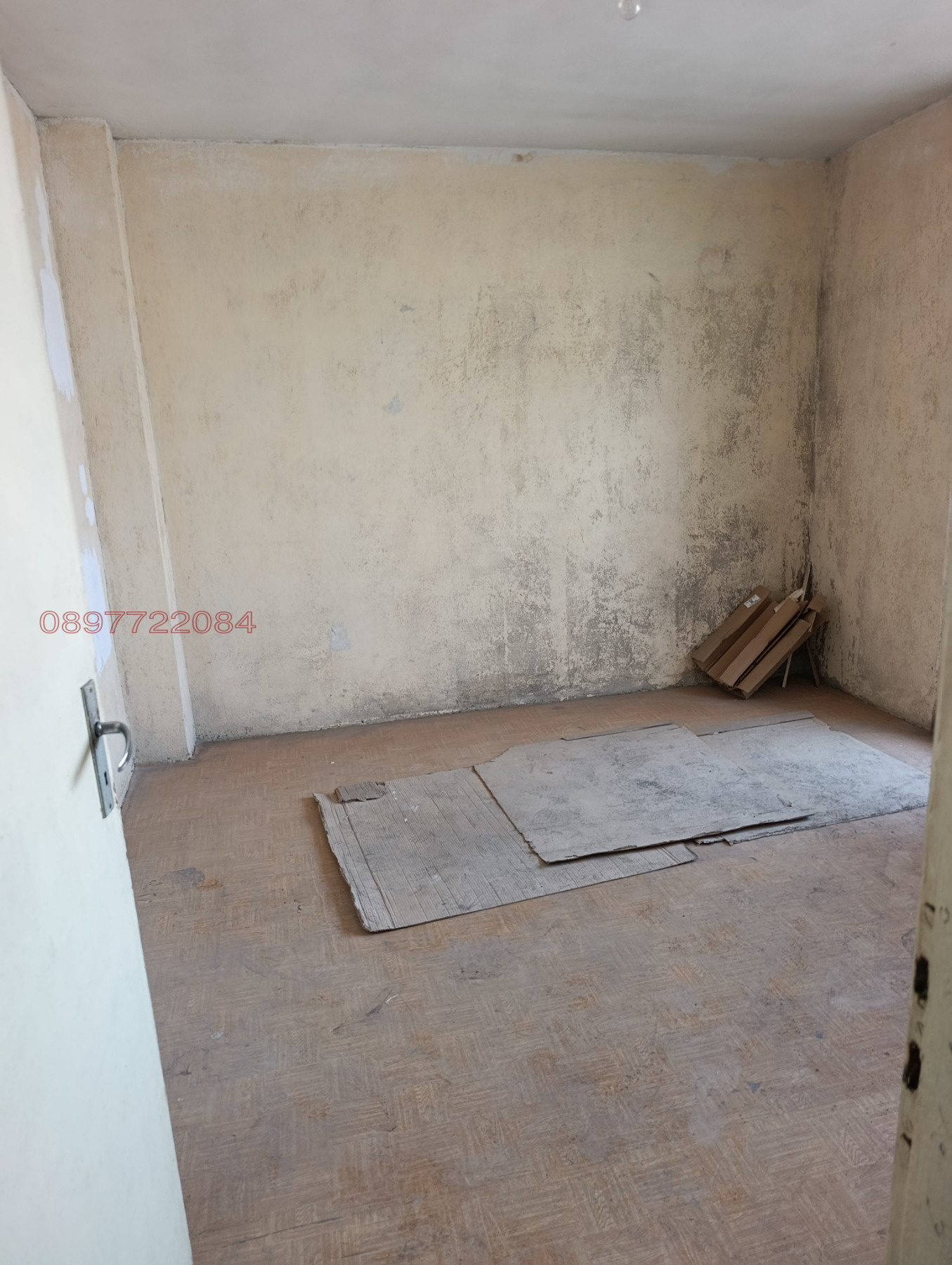 ������� 3-����� | Imot.bg � ����������� 7